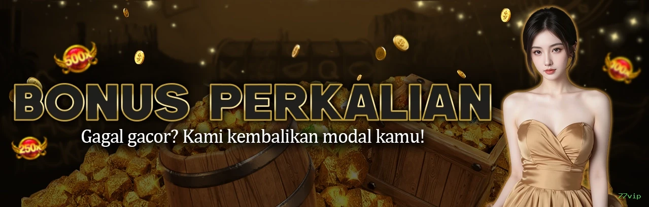 77vip